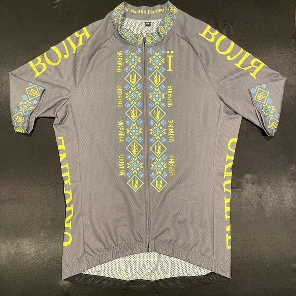 Ukraine Cycling Jersey for Ukraine Bicycle Project - NWT Club cut - Picture 1 of 10